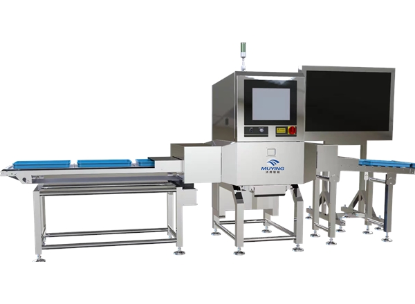 LXR4010F魚刺檢測機 X光異物檢測機